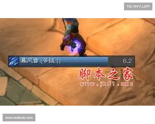 魔兽世界怀旧服：施法条移动焦点，全新战斗体验