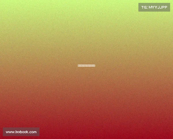 燃爆校园青春电竞风云再起