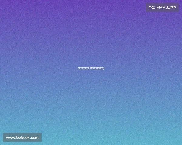 电子竞技复仇战(电子竞技争霸战电影)