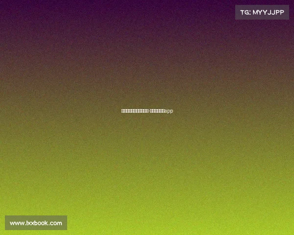 电子竞技抖音助手是什么-抖音电子竞技app